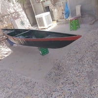 بغداد • حسب طلب • صناعة ابو علي
