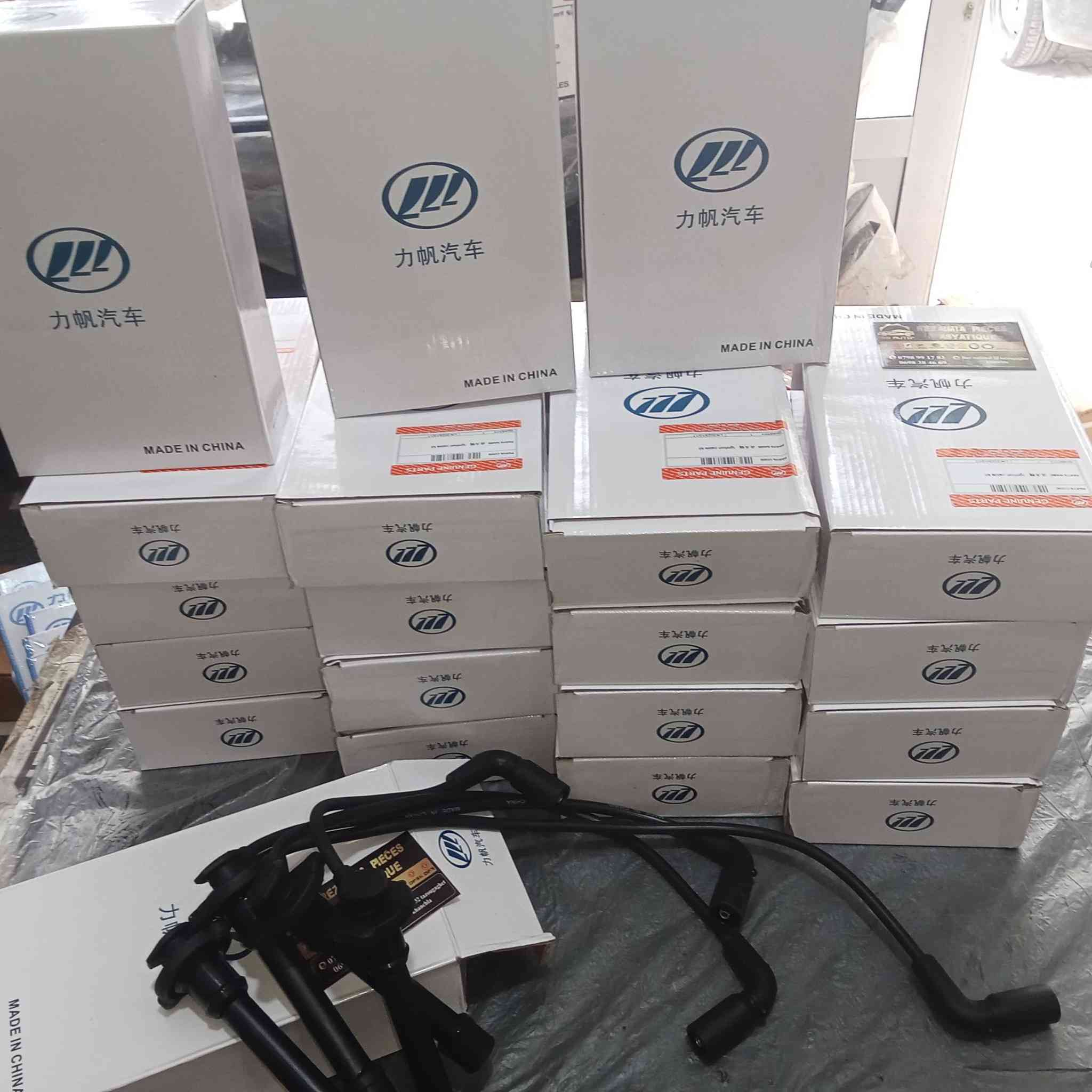 Faissau bougie original lifan
Lifan520/320/ck/lc

Original qualité 

Livration disponible 

Tazougaghet Khanchla 

0798991783


**إذا كنت صاحب هذا الإعلان وتريد حذفه لأي سبب، رجاءا أرسل رسالة إلى الدعم الفني**