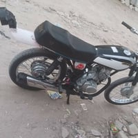 ريكو • ٢٦ وراق • ديوانيه