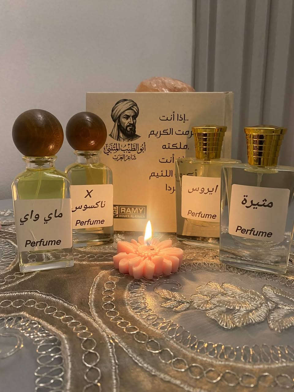 تابعونا على الانستا في إريج المملكة للعطور المركزة وبأسعار مناسبة وخصومات مغريه للحجز والاستفسار مراسلتنا على الصفحه او الاتصال على الرقم ***********
