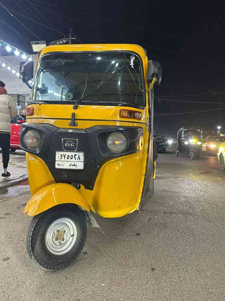 2020للبيع السعر 6800المكان بغداد الحسينية مال راشدية تكتك تخبل تجي. وتشوف ***********
