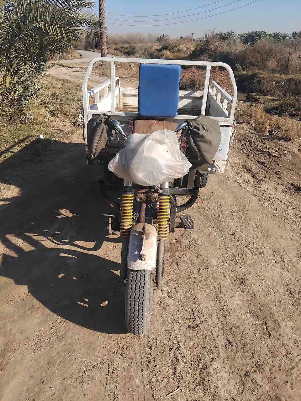 ١٣ البيع وراق***********
