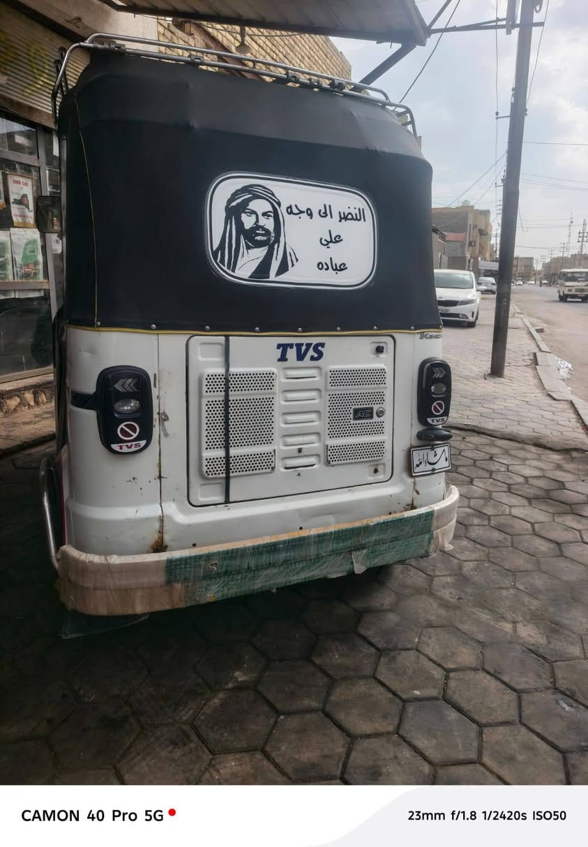 سلام عليكم
تكتك مديل 21شهر 10 مرقمه ذي قا مكاني الناصريه مركز محرك بس بستم خير من الله 
سعر خاص رقم ***********
