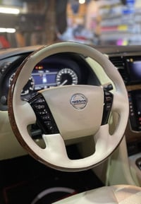 غلاف ستيرن • باترول بلادي • جلد فاخر