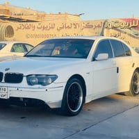 بيئم للبيع  او مراوس كفاله من الكصه والعيب الشرعي سياره ادوات ادوات اد...