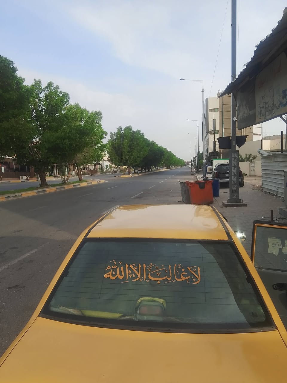 السلام عليكم المشور داخل صوره
