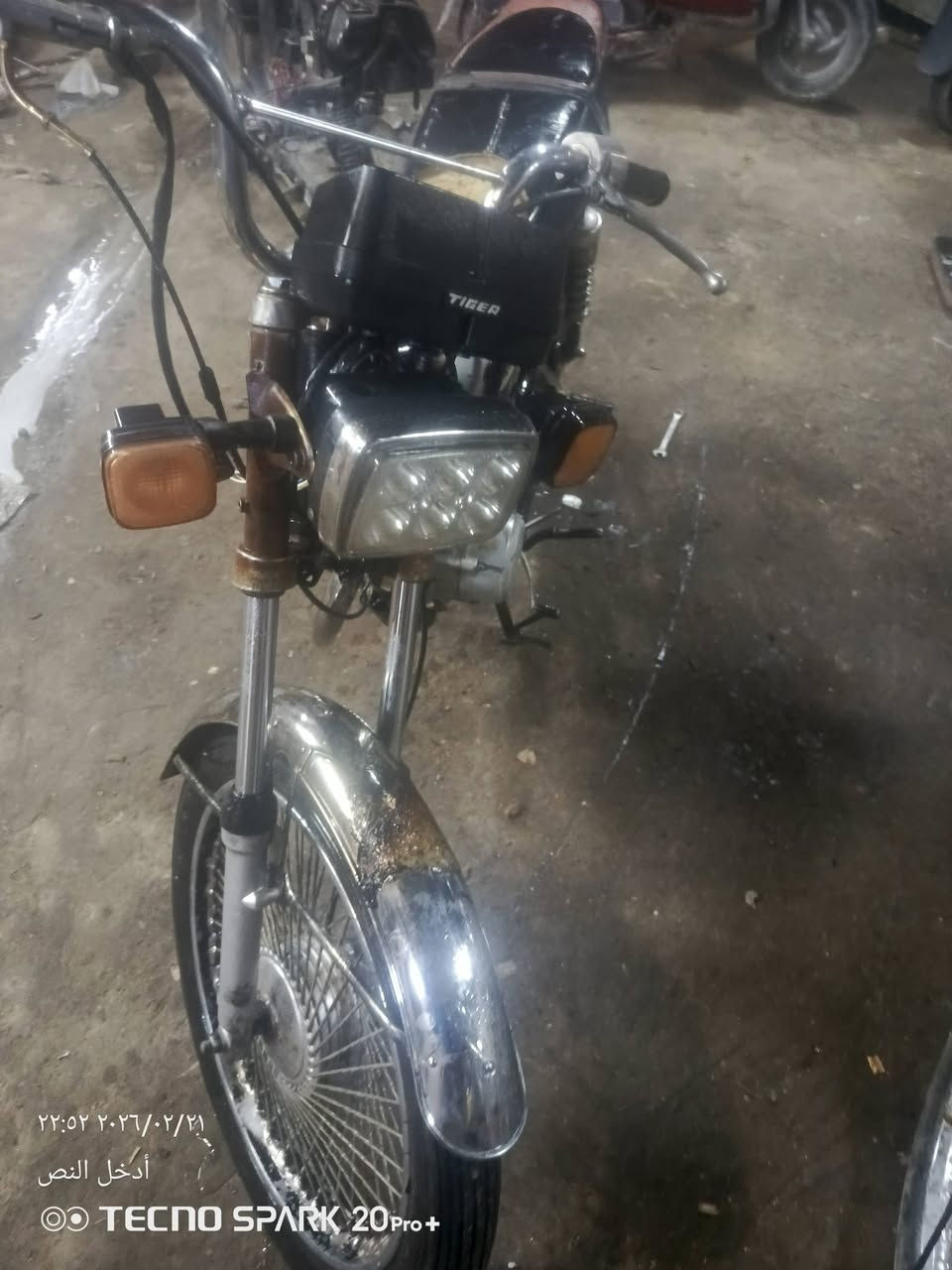 موطور إيران ي لبيع سعر 200 وبي مجال لي يتصل ع/***********/
