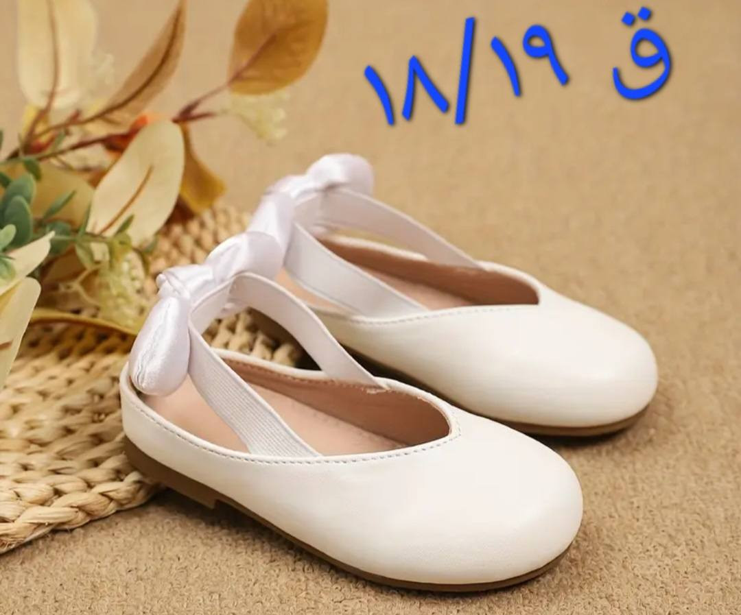 موديلات اجننن تخفيضات قويه توصيل بسمايه الف والباقي اذا عبر ال ٢٥ توصيل  ٣  الف مع كل طلب هديه @إشارة


**إذا كنت صاحب هذا الإعلان وتريد حذفه لأي سبب، رجاءا أرسل رسالة إلى الدعم الفني**