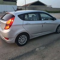 للبيع  07718615593