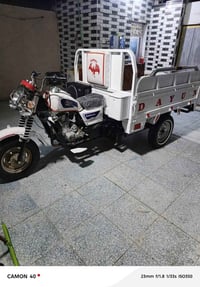 ستوته دايون • موديل 2019 • ناصريه مركز