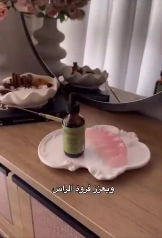 بكج كليل الجبل شامبو +بلسم +ماسك +سيروم
لاول مرة توووفر😍😍😍 المنتج الاشهر للشعر

شامبو اكليل الجبل الصافي 100‎%‎🌿 سيروم اكليل الجبل الاصلي ( روز ماري ) ميلي. مكيف كليل الجبل غني عن التعرف مجموعه مليانه فوائد للشعر
بعرض يجنن بنات شباب.👍👍

💚 خصائص مضادّة للالتهابات و البكتيريا لفروة الرأس 
💚 تعزّز وتحسّن الدورة الدموية لتحسين نمو الشعر و زيادة طوله بسرعة 
💚 منع تساقط الشعر وإصلاح التالف منه🤍👌🏻
💚 منع الشيب المبكر و يصبغ الشعر طبيعياً 
💚 تقليل القشرة وتخفيف جفاف فروة الرأس والحكة

💚 يناسب جميع أنواع الشعر
و الدهني بشكل خاص
💚 يزيد من طول وكثافة الشعر
💚 يملى الفراغات وصالح لفروة الرأس وللشارب واللحية 
💚 امن على الاطفال والرجال والنساء 
💚 يقوي بصيلات الشعر ويمنح الشعر نعومة وحيوية

#توصيل_كافة_المحافظات


**إذا كنت صاحب هذا الإعلان وتريد حذفه لأي سبب، رجاءا أرسل رسالة إلى الدعم الفني**