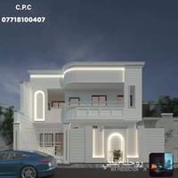 اقساط الرافدين • ١٠ اشهر • كي كارد