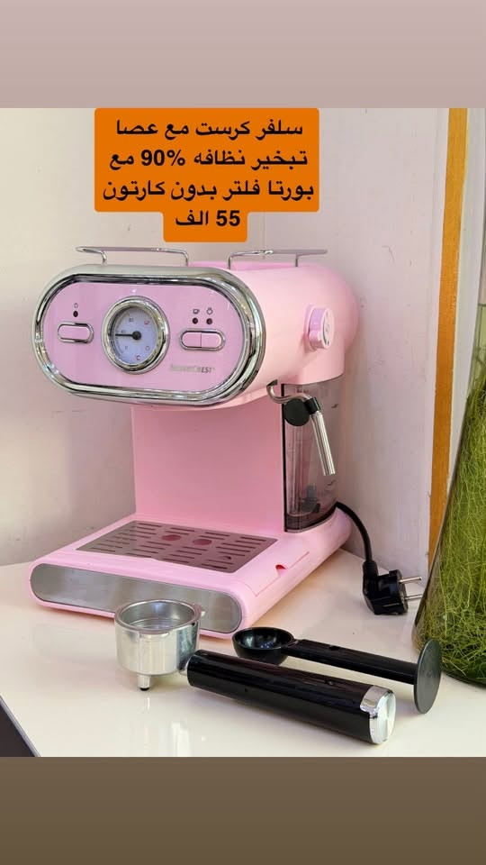 كل الاسعار ثابته وشامله التوصيل لاي مكان للاستفسار  او الحجز واتس اب ‭***********‬
