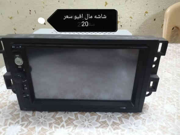 أغراض للبيع وسعر موجود داخل الصور للاستفسار تواصل ع خاص او تصل ع رقم *********** و ***********
