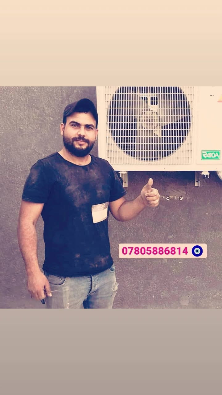 ترحب بكم  لتنصيب وصيانة كافة اجهزة التكييف والتبريد  سبالت جداري وعمودي وسقفي وغسل سبالت والمكيفات بانسب الاسعار وضمان عمل
*********** علي حسين ❄️ موقع سماوه
ترحب بكم  لتنصيب وصيانة كافة اجهزة التكييف والتبريد  سبالت جداري وعمودي وسقفي وغسل سبالت والمكيفات بانسب الاسعار وضمان عمل

