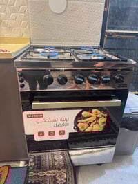 طباخ • للبيع • شبه جديد