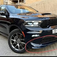 من رخصت الادمن عندي لحية دورنكو مال هليكات للبيع ٠٧٧٠٠٠٠١٨٥٤
