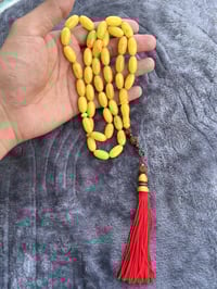 سبحتين • سبحة VIP • بزوني خام