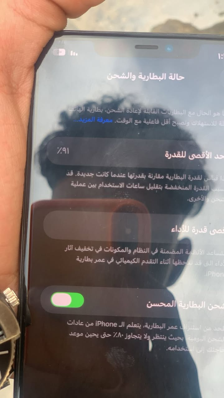 السلام عليكم ايفون ١١برو ماكس ممبدل بي شي وباقي التفاصيل كدامك مثل الذاكره وغيرهه المكان بغداد الشعب سعر٣٠٠وبي مجال رقمي ***********
