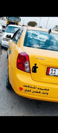 ٢٠١٢ • خليجي • تبريد شغال