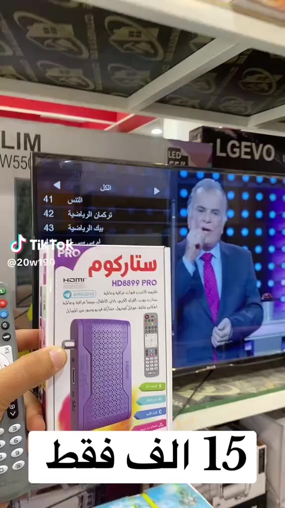 ستلايت ستار كوم برو


**إذا كنت صاحب هذا الإعلان وتريد حذفه لأي سبب، رجاءا أرسل رسالة إلى الدعم الفني**