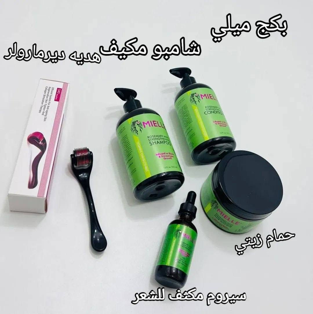 كورس للشعر من ميلي السعر 40الف  والتوصيل مجاني وهذه الهدايا كدامكم اليعجبج اختاري


**إذا كنت صاحب هذا الإعلان وتريد حذفه لأي سبب، رجاءا أرسل رسالة إلى الدعم الفني**