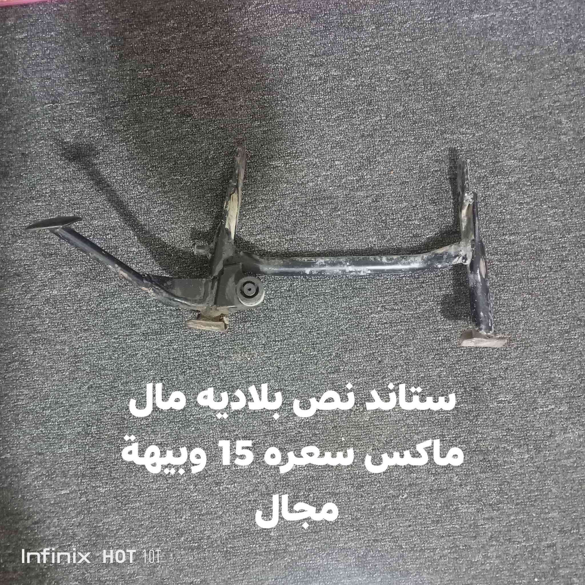 للبيع مكاني بعقوبه الرحمه الشراي يجي خاص


**إذا كنت صاحب هذا الإعلان وتريد حذفه لأي سبب، رجاءا أرسل رسالة إلى الدعم الفني**