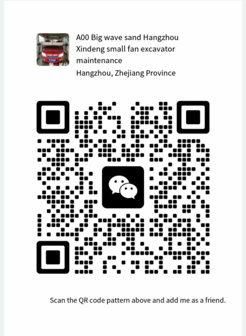 漂亮日立350-6待售，جميل هيتاشي 350 للبيعBeautiful Hitachi 350 for sale


**إذا كنت صاحب هذا الإعلان وتريد حذفه لأي سبب، رجاءا أرسل رسالة إلى الدعم الفني**