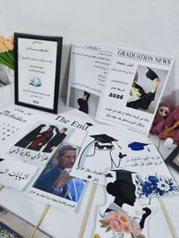 بكجات تخرج • حسب الطلب