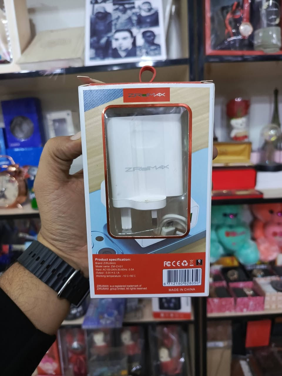 مكتبة المستقبل 🎉 🎊
كافة اكسسوارات الموبايل متوفرة✨⭐
🟥سحب ملفات pdf
حجز عبر الخاص او رقم الواتساب
توصيل كوت 2000دينار🛵🚕
توصيل كافة المحافظات5000دينار🚖
للتواصل 
واتساب ***********☎️📞
تلي جرام Mu_li22📧
