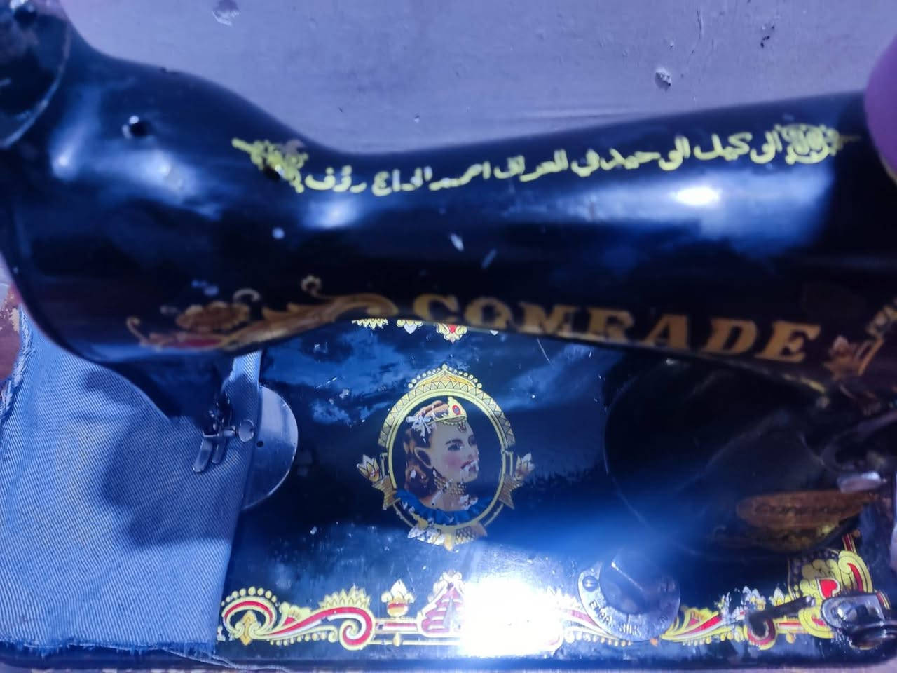 مكينه فراشه بدون ميز بغداد الحرية التواصل خاص سعر ٥٠على الفحص تخيطين بيه يلا تاخذينه  من القديمات


**إذا كنت صاحب هذا الإعلان وتريد حذفه لأي سبب، رجاءا أرسل رسالة إلى الدعم الفني**