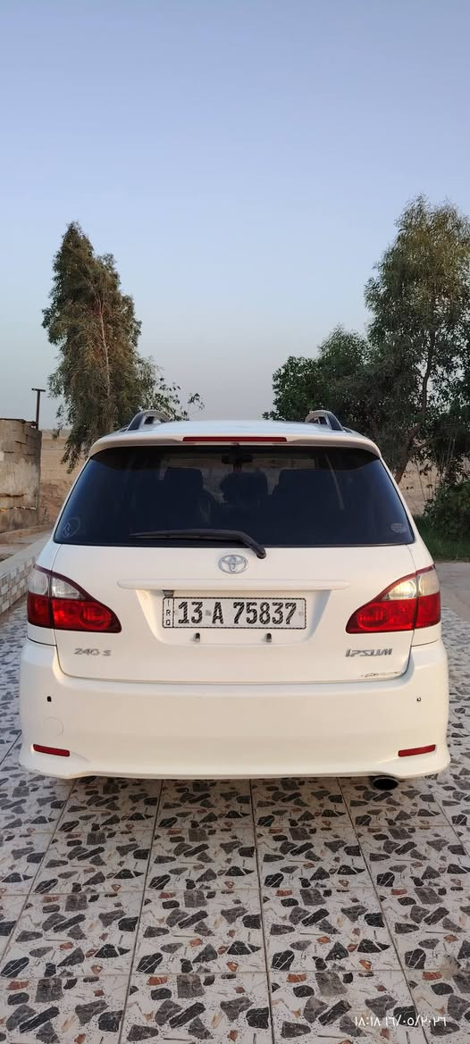 سلام عليكم ابصم كرستال اصل موديل 2003
كفاله من العيب الشرعي والاصوليات تبريد ثلج حداديه جديده 100٪100 ما بيه اي نقص سنويه ل 2030
سعر 125 وبيه مجال قليل المكان ذي قار قضاء الاصلاح 
***********
