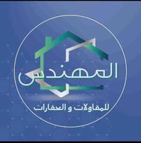 كركوك حي عدن • ١٠٠م • طابو صرف