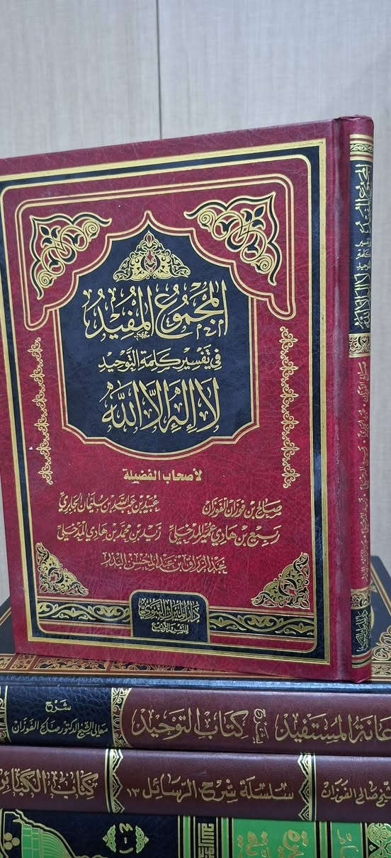 سعر الكتاب ١٠الاف 
الكل ورق شاموا


**إذا كنت صاحب هذا الإعلان وتريد حذفه لأي سبب، رجاءا أرسل رسالة إلى الدعم الفني**
