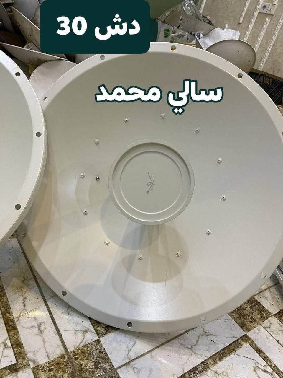 � إذا شغلك إنترنت… فإحنا وجهتك.
نوفر كل مواد الإنترنت المستخدمه بأفضل الأسعار.
✅ شرط النظافه
🛡️ ضمان
🚚 توصيل لجميع محافظات العراق
للاستفسار مراسله الخاص او الاتصال
📞 ***********
