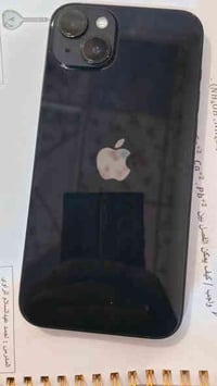 ايفون 14 بلص الكبير نفس حجم البرو ماكس!للبيع ذاكرة 128 محدث اخر تحديث ...