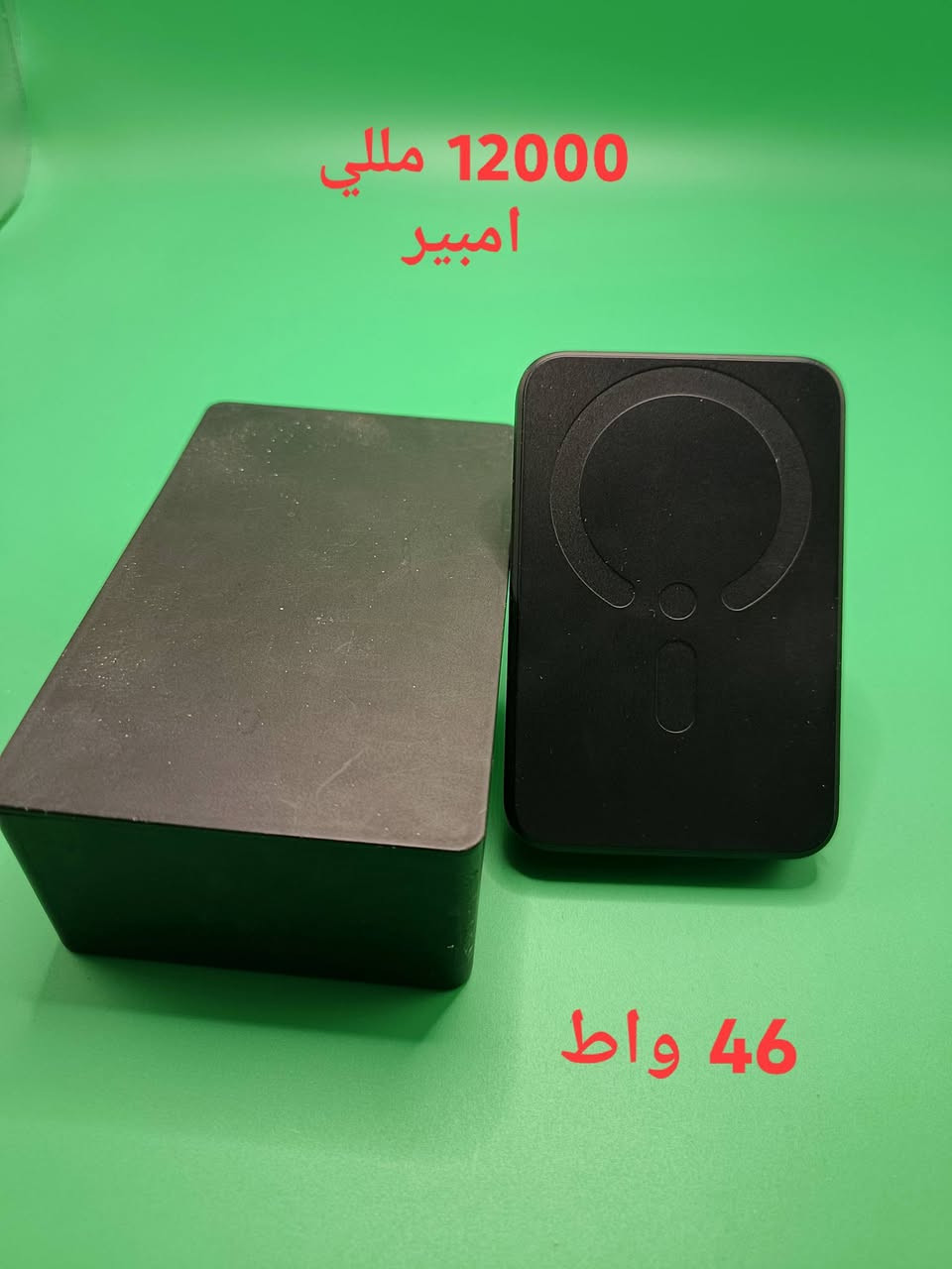 ب10 الاف القطعة كله جديد لوك عالفحص تفضل خاص وتدلل


**إذا كنت صاحب هذا الإعلان وتريد حذفه لأي سبب، رجاءا أرسل رسالة إلى الدعم الفني**