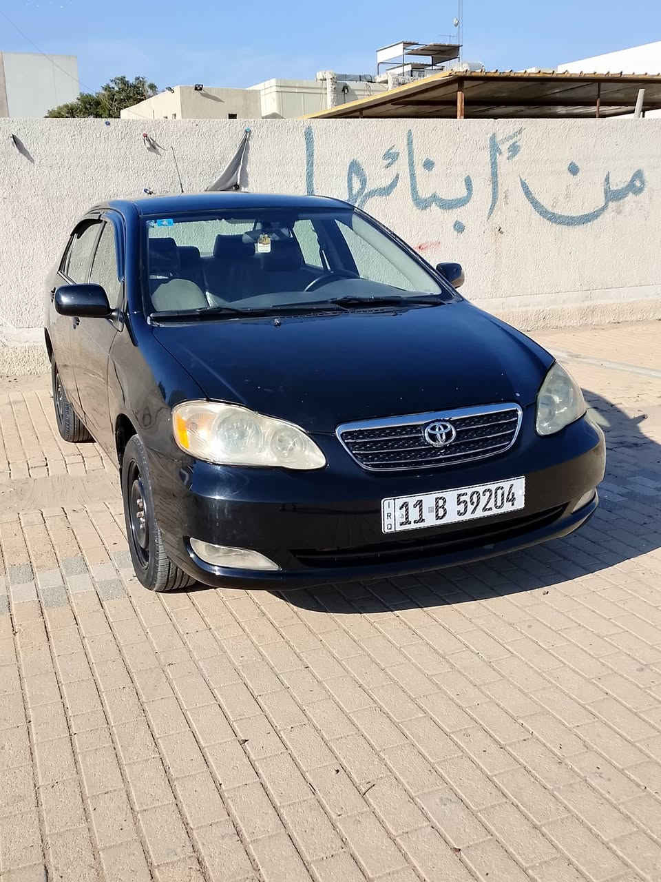 يا الله كورلا موديل 2006 رقم بغداد دولي بسمي هزه جديد  بيه صبغ عام ضربه بنيد مبدل اصلي وجاملغ خلفي مصللح بدون دواخل شرط تكم لغود شواصي كفاله مكينه 1800 مكفوله هيه والكير وصدر وتخم تاير كهربيات كله جديد تبريد نقص غاز مكاني بغداد سعر 75 بيه مجال ***********
