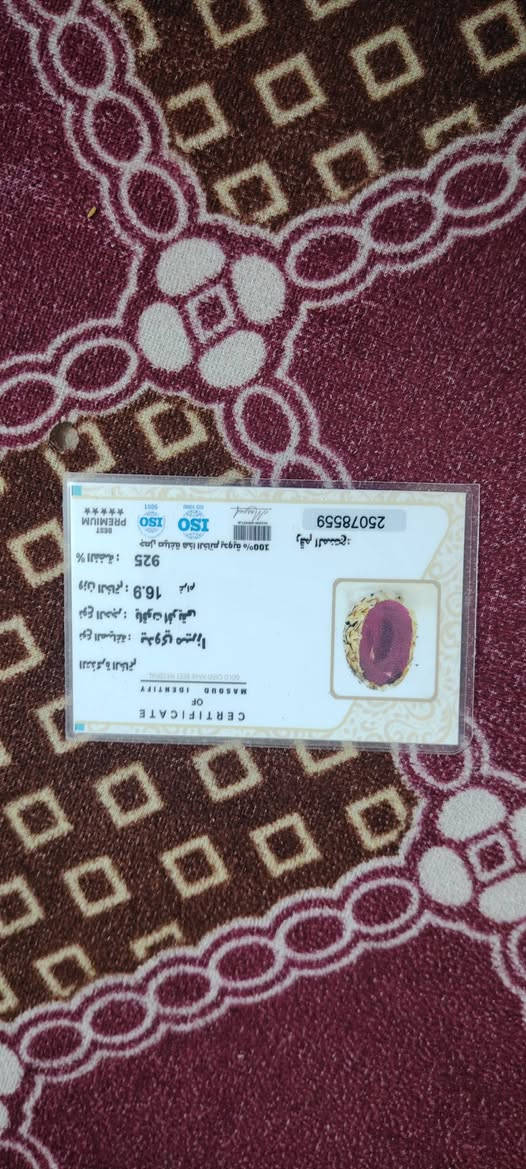 مكان بغداد السعر 100


**إذا كنت صاحب هذا الإعلان وتريد حذفه لأي سبب، رجاءا أرسل رسالة إلى الدعم الفني**