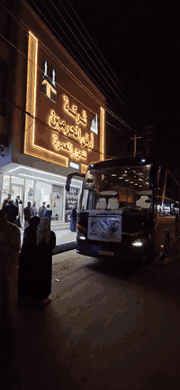 بعون الله تعالى انطلقت قافله البر 🚌🚌 
( رحله العطلةالربيعية) لمعتمرين شركة ارض الحرمين للحج و العمرة / المقدادية   قافلة الحاج احمد علي المهداوي
 إلى مدينة الحبيب المصطفى صلى الله عليه وسلم هذا اليوم الاثنين 2/2/ 2026
لأداء عمره شهر شعبان المبارك 
نسال الله تعالى أن ييسّر لهم طريقهم وعمرتهم و تقبل الله منا ومنكم صالح الأعمال يا رب 
بإدارة خادم ضيوف الرحمن   #الحاج_احمد_علي_المهداوي
📞 للاستفسار :- 
الحاج  علي خلف المهداوي 
***********
 الحاج احمد علي المهداوي 
***********
موقع الشركة :-  المقدادية - حي المعلمين الشارع العام - مجاور مطعم توتي
