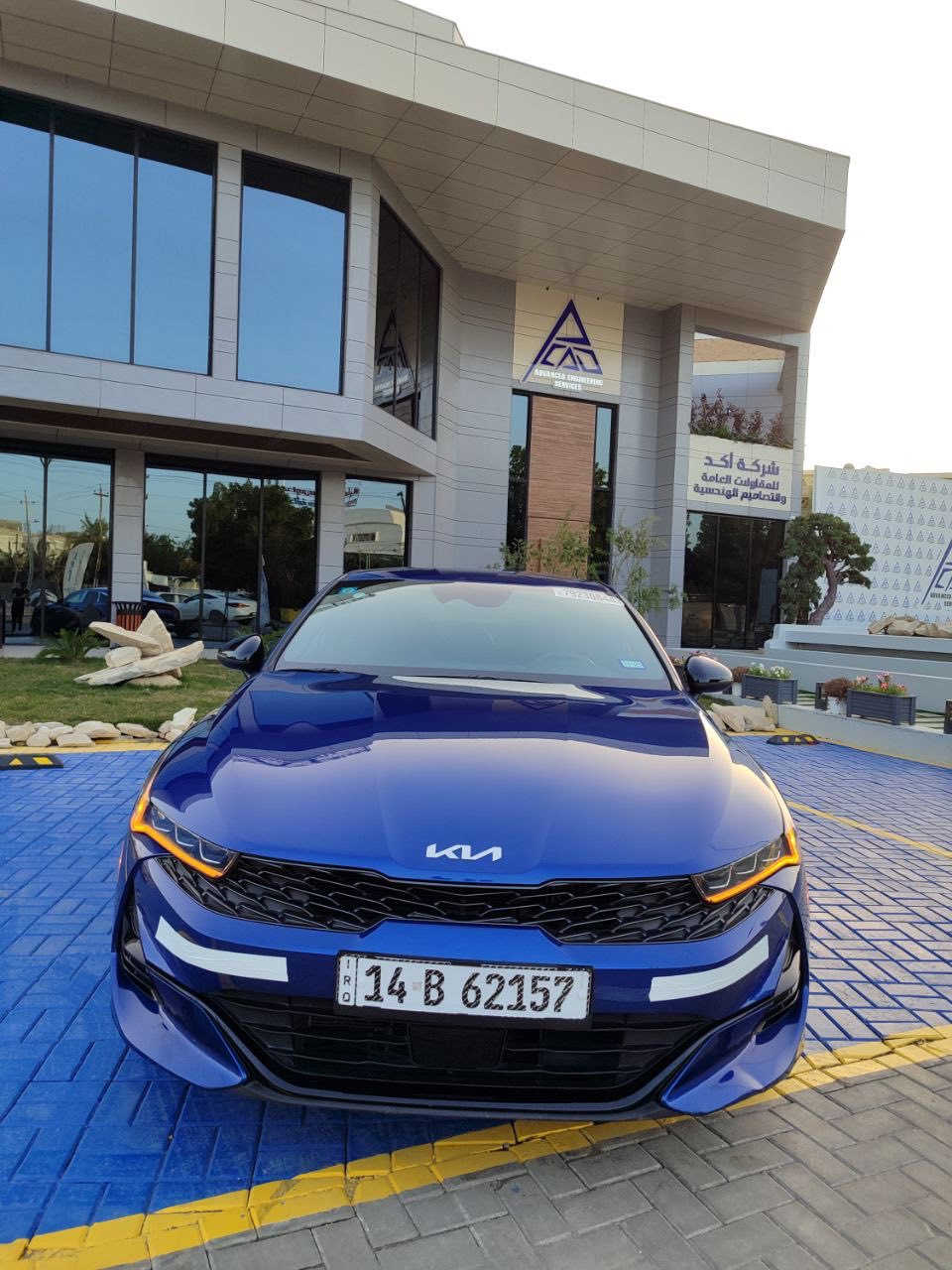 سياره 2024 K5
جيتي لاين 

وارد امريكي 
السيارة فول ماعدا البانوراما 
ماشيه 20 الف 
المواصفات 👇
تشغيل عن بعد 
بصمه + بصمه ابواب 
أناره ترحيب بلباب
شاشة كار بلي
تحكم ستيرن
تحديد مسار
مثبت سرعه
قياده ذاتيه
كامره دواره
رادار خلفي
رادار امامي
رادارات جانبيه
شاحن لاسلكي
رادارات٣٦٠ درجه 
محرك 1600 تيربو (1.6)  
٥ انضمه قيادة 
كشنات تدفئه وتبريد  (جلد )
تحديد مسار 
سايد بريك كهربائي 
لايت لد 3عدسات 
أشاره بالمري

‭+٩٦٤ ٧٧٣ ٧٠٨ ٠٠٣٦‬
