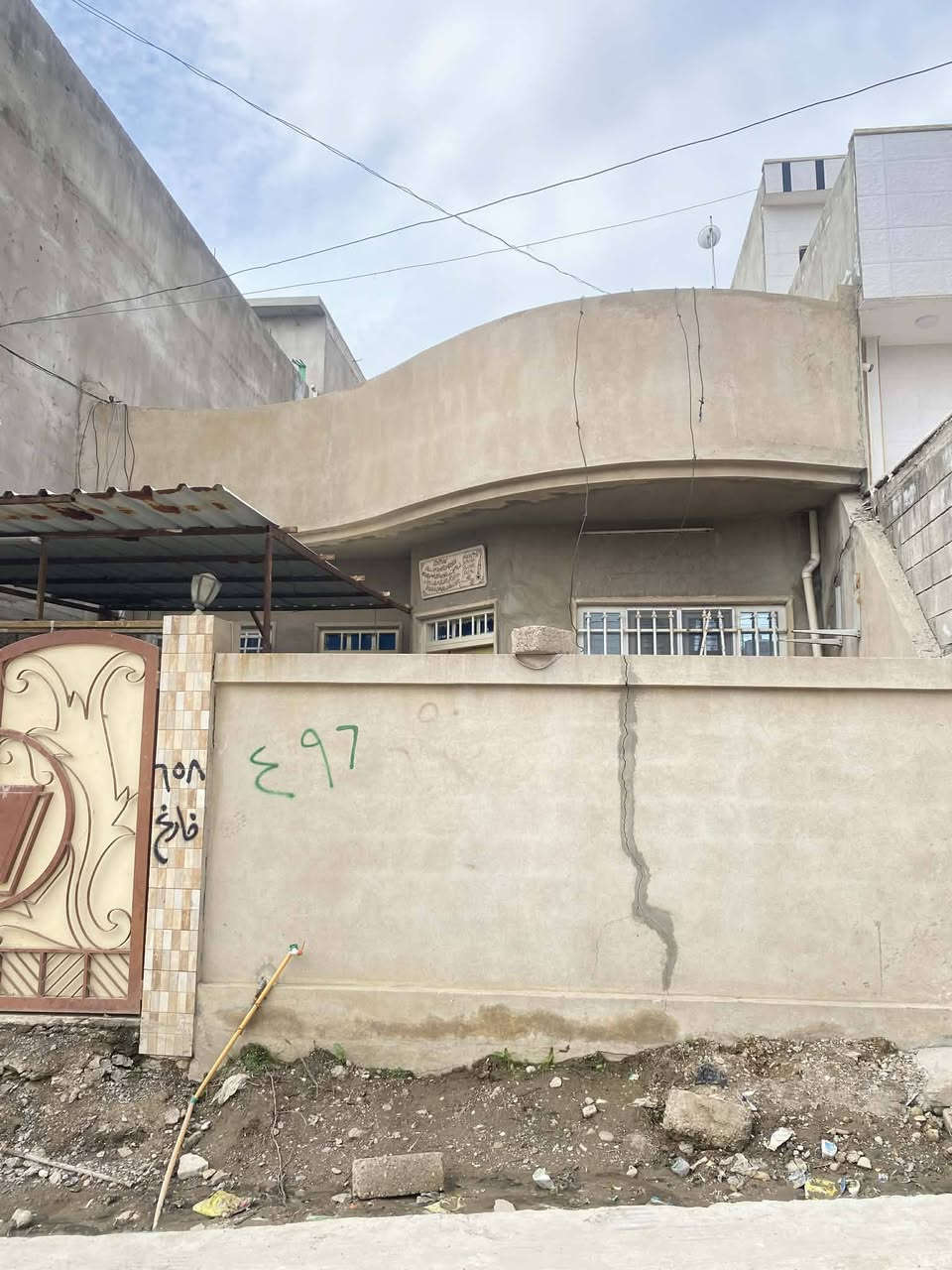 بيت للبيع قوسيات حي الزيتون مدخل اسواق ابو علي قرب اسواق الوتار مساحه 150 متر سعر 70 وبي مجال شيء بسيط خدمات كامل سند زراعي 25==***********===***********
