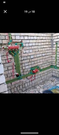 تأسيس ماي • تأسيس مجاري • بصرة