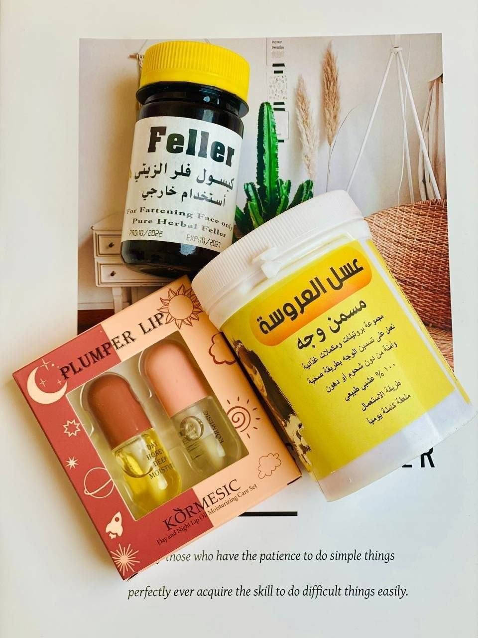 ✨ بكج العروسة الملكي.. صيري كيمر عرب بـ 10 أيام! ✨
تردين وجه مليان ومورد وعيون الكل عليج؟ عوفج من الإبر والفيلر والوجع، جبنالج الحل السحري والأصلي اللي يخليج "عروس" كل يوم.
شنو محتويات هذا البكج الضيم؟ 📦
1.🍯 عسل العروسة (المسمن الأصلي): مو بس يسمن الوجه، يخلي الخدود تفاح وموردة، وطبعاً طبيعي 100% يعني ما بي أي أعراض جانبية.
2.💊 كبسول الفيلر الزيتي (Feller): هذا السحر بعينه! تفتحي الكبسولة وتدهنين وجهج، وراح تشوفين النضارة والامتلاء اللي يجنن.
3.💄 منفخ الشفاه (بديل الإبر): بشخطة وحدة وبزيت الحلزون، شفايفج راح تنفخ وتصير تجنن وتدوم لـ 6 ساعات.. يعني كرزات حقيقية!
🔥


**إذا كنت صاحب هذا الإعلان وتريد حذفه لأي سبب، رجاءا أرسل رسالة إلى الدعم الفني**
