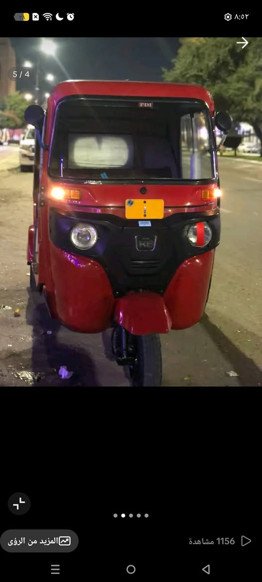 سلام عليكم عندي تكتك لبيع 17 مكفوله كفله عامه بس دوس ***********
