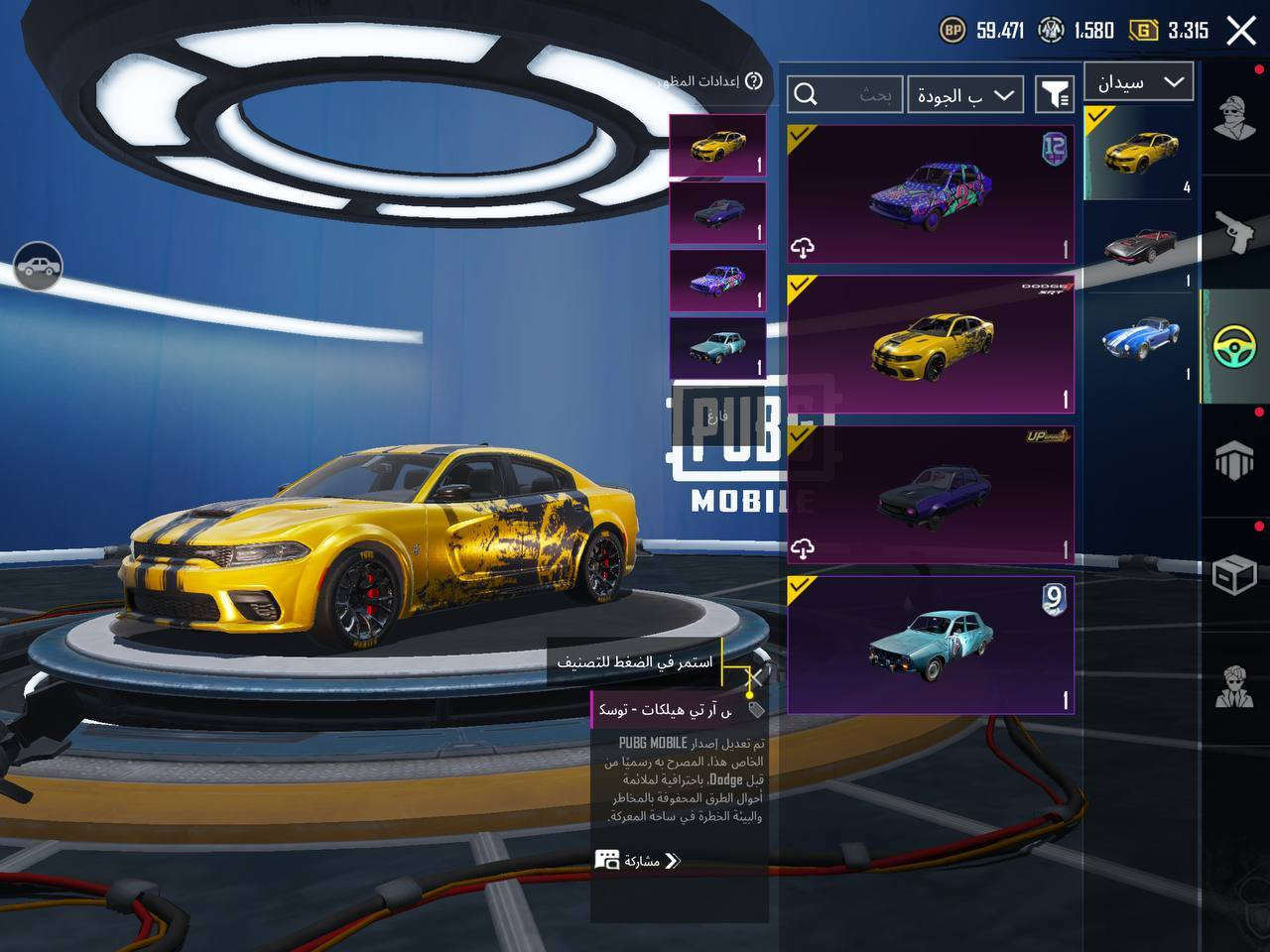 سلام عليكم الحساب للبيع 39 سلاح سعر 180 ربط
نضيف بيع فقط 
تفاصيل اكثر خاص او لوبي بيع فقط


**إذا كنت صاحب هذا الإعلان وتريد حذفه لأي سبب، رجاءا أرسل رسالة إلى الدعم الفني**