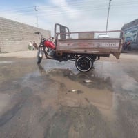 ستوته سعر 650للتواصل مراسله او اتصال واتساب  07884864854