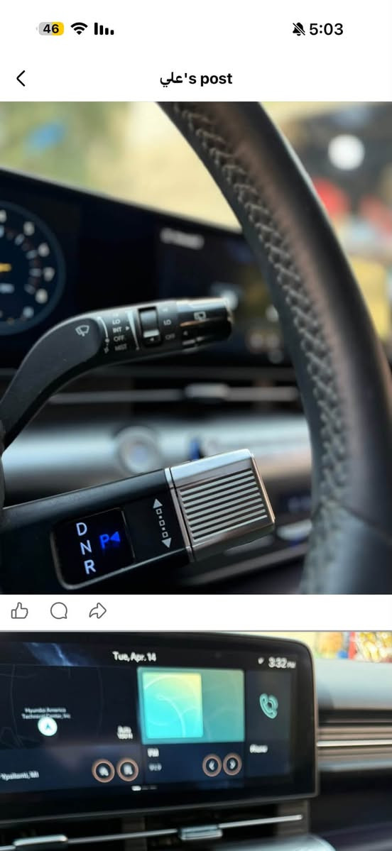 للبيع هونداي كونا موديل 2024 لون مميز فول مواصفات السياره دخول جديد ترقيم جديد بأسمي تحويل ثاني يوم بعدها بمشي أمريكا 6000 الاف ترايها زيرو السياره وارد أمريكي ضررها كما موضح بالصور تبديل جاملغ الأيمن وصبغ نص البنيد بقيه السياره مكفوله وبيها تعديل بالشاصي الأيمن شي بسيط فقط تصليح درجه أولى برغي مابيها نقص بوضع الشركه مكينه 1600 تيربو كير محرك صدر تبريد مكفولات جديده بمعنى الكلمه ➡️السعر155

🚘مواصفات 1/1 🚘

سلايد روف بانوراما 

بصمه تشغيل تشغيل عن بعد 

تتقدم وترجع بالبصمه 

ألكير تعليك 

شاشه كبيره متصل إلكتروني دجتيل عداد الكتروني 

فول تحكم استيرن أربع جهات بلوتوث حاكيه واي فاي كار بلي

ثلاث انظمه قياده سمارت ونورمال وسبورت sport 

5 كامرات  بالمري وخلفيه وأمامي ومحيط السياره 

كشنات تدفئه تبريد 

كشنات جلد كشن كهربائي 

بصمه صندوق ذكي 

بصمه أبواب دخول ذكي أشاير ترحيب 

ويل كب مع تخم تاير جديد 

مازدات زنون عالي ناصي بلادي 

بكلايت لد متصل 

سماعات 🔊 دمام 

شحن لاسلكي واير ليس 

اشاير بالمري 

رادارات بالمري جانبي خلفي مسار خطي سياقه ذاتيه توقف ذاتي عند الاقتراب امامي خلفي ومن جميع الجوانب 

حساسات امامي خلفي 

سايد بريك بصمه اوتو هولد 

تبريد قطعتين 

للأستفسار *********** أسيا ➡️

