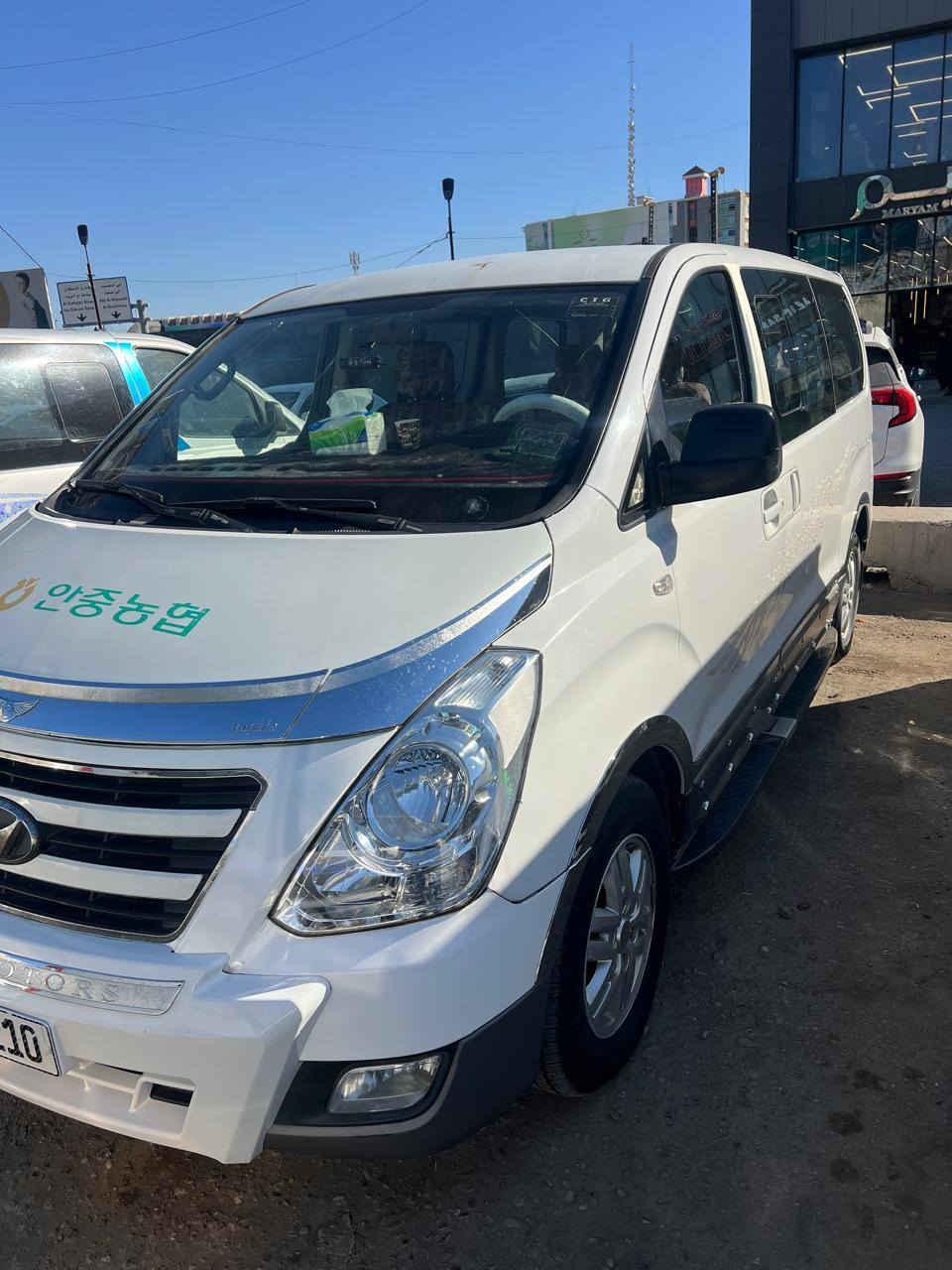 السلام عليكم ستاركس دبلو ٢٠١٧ بيهه ضربه بجاملغ لئمامي رقم بصره بسمي ***********
