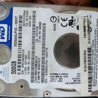 هارد ٥٠٠ • موصل يارمجه الشرقيه